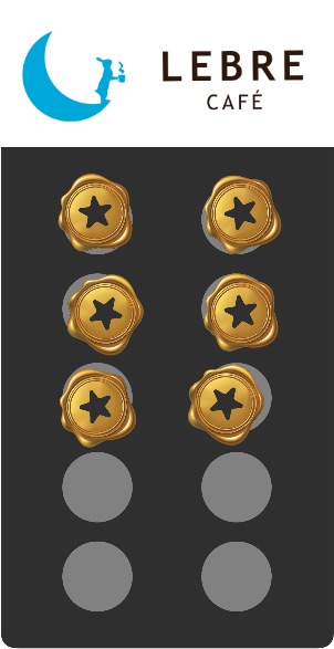 Bonuskarte,Partner,Stämps,DigitaleStempelkarte